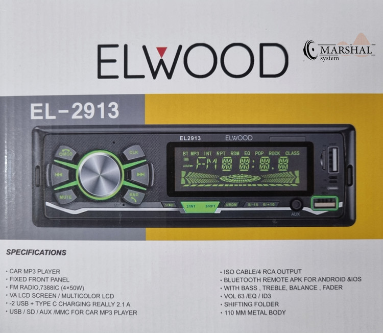 خرید پخش خودرو الوود مدل2913 با قیمت ارزان