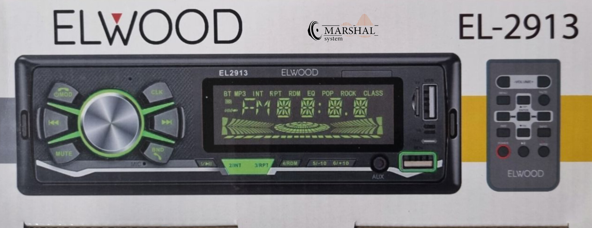 پخش خودرو الوود مدل 2913