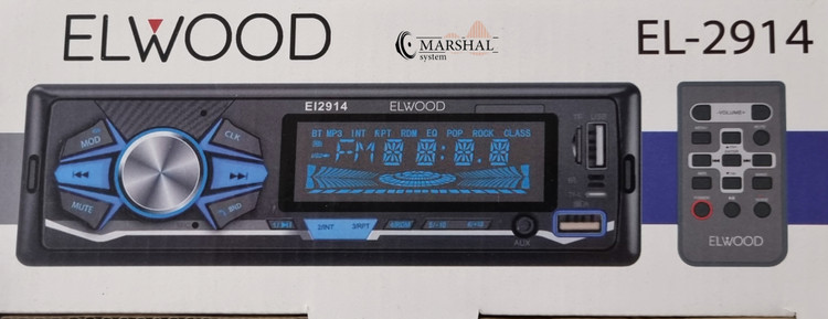 خرید و قیمت پخش خودرو الوود مدل 2914