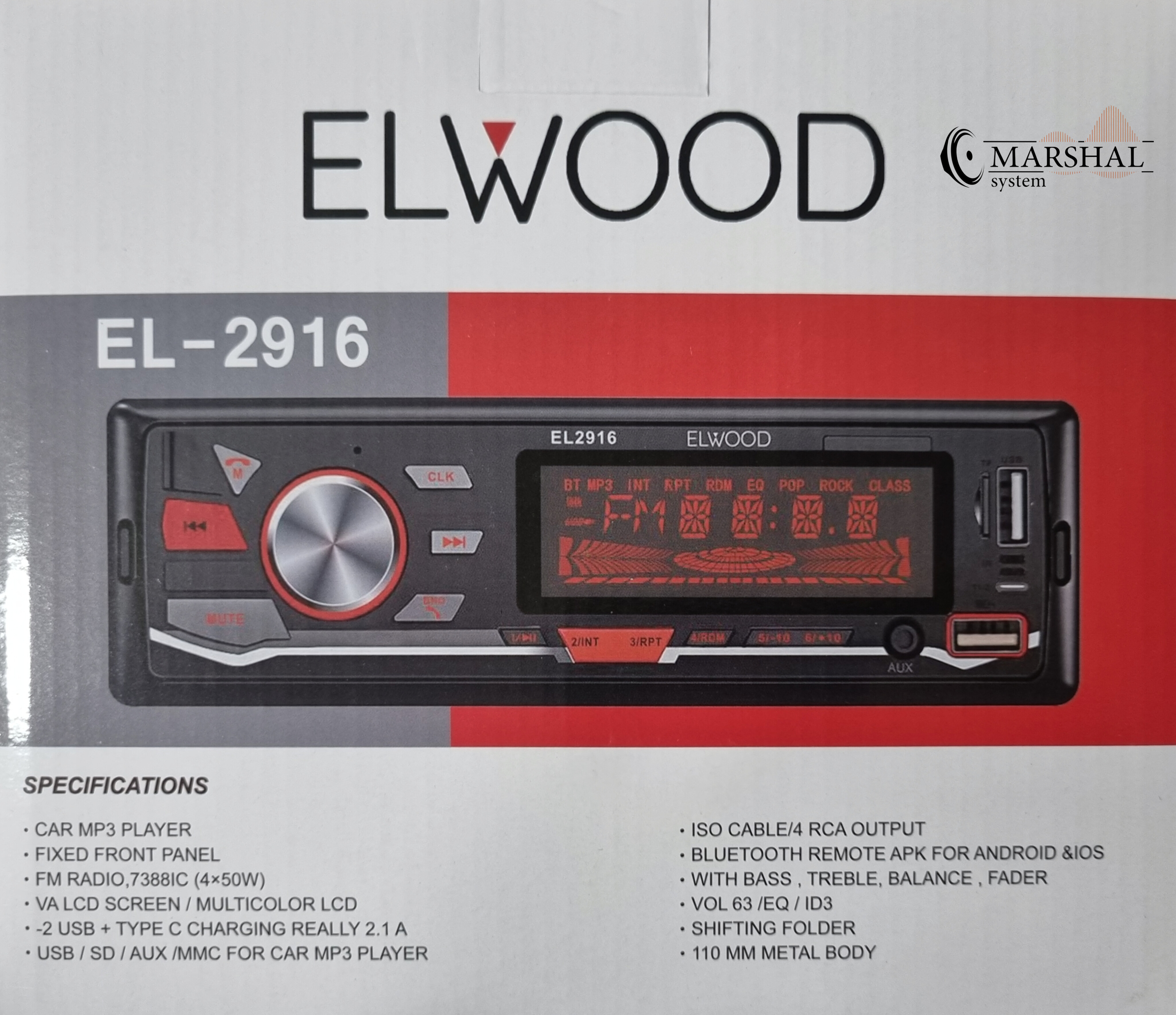 خرید پخش خودرو الوود مدل 2916 Elwood با قیمت ارزان با گارانتی