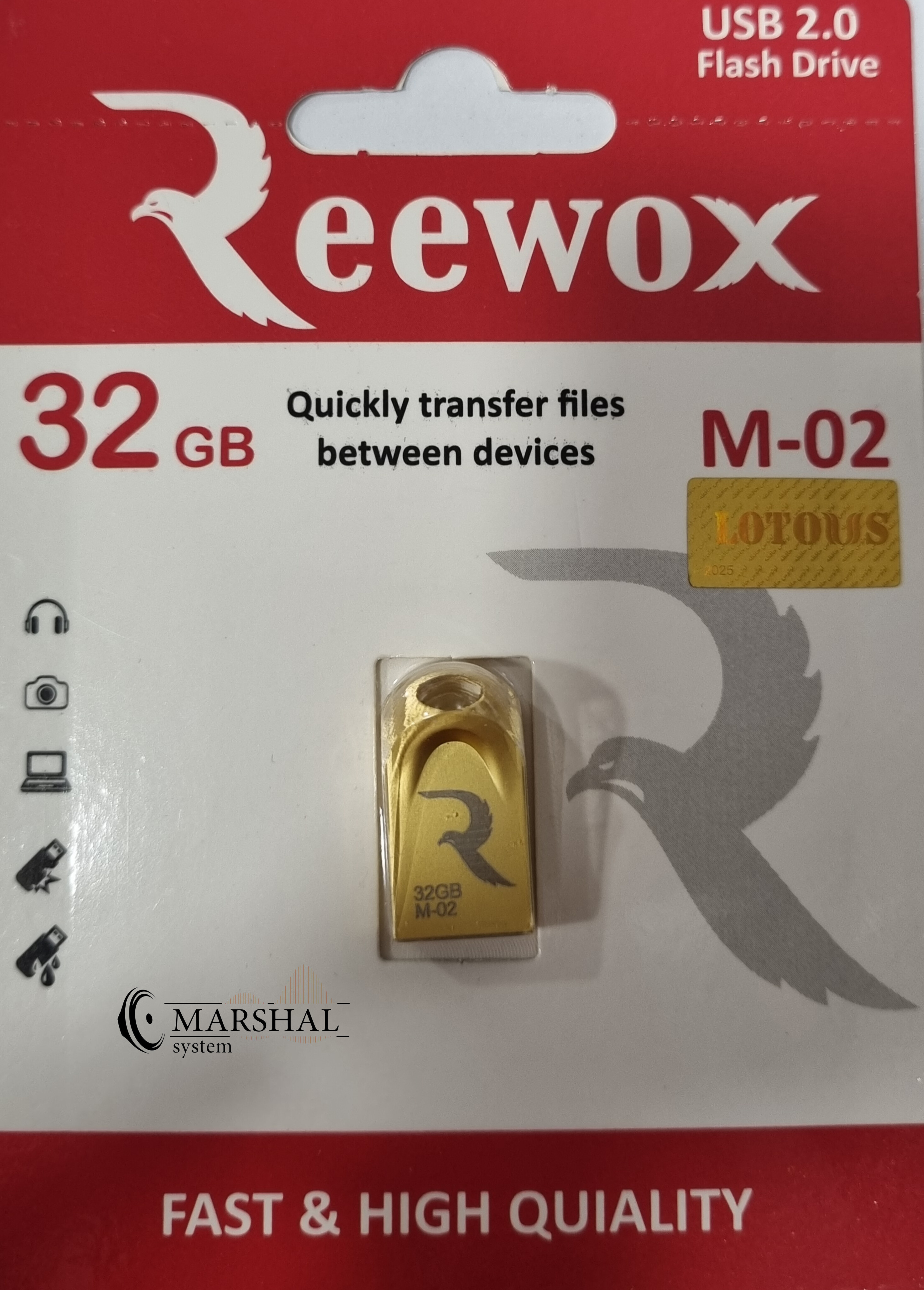 فلش ریوکس مدل M-02 ظرفیت 32 گیگابایت