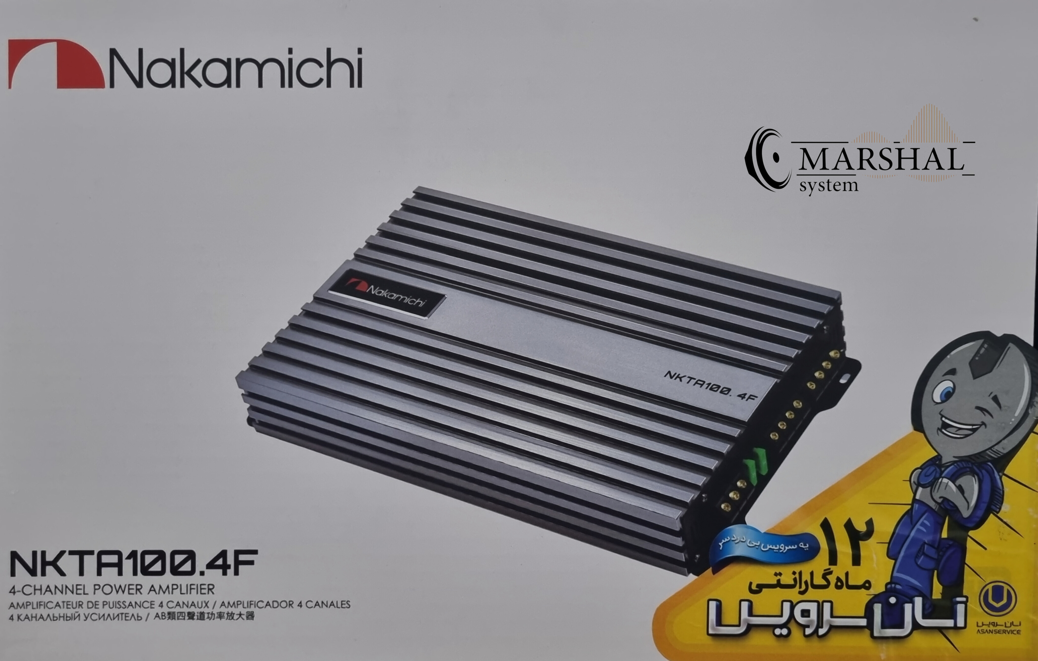 آمپلی فایر ناکامیچی مدل NKTA100.4F ارسال سریع