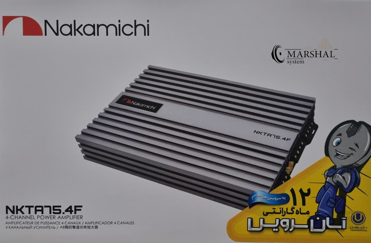 خرید آمپلی فایر 4 کانال ناکامیچی مدل NKTA75.4F ارسال سریع
