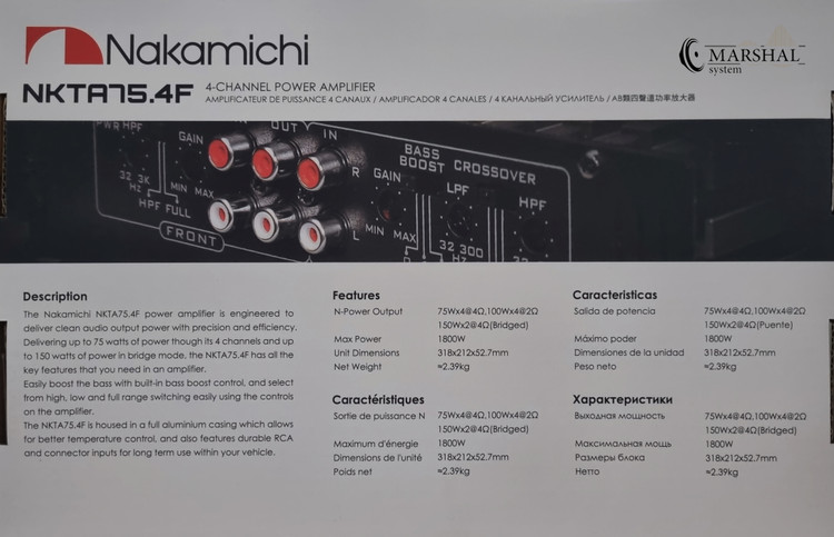 خرید آمپلی فایر 4 کانال ناکامیچی مدل NKTA75.4F بهترین قیمت بازار