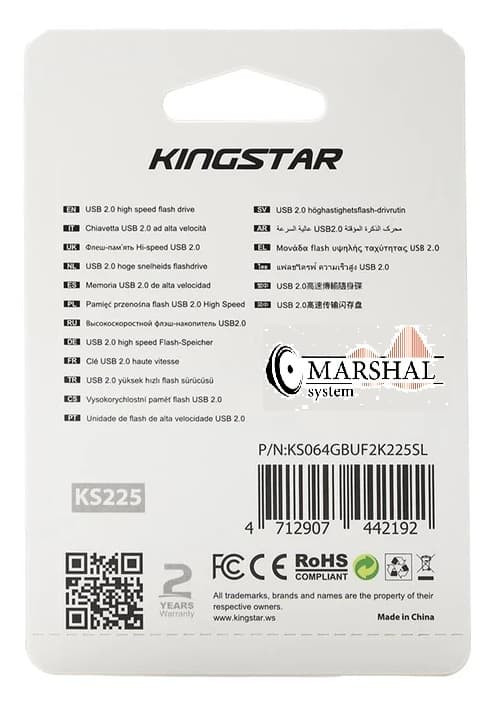 خرید فلش کینگ استار مدل KS225 ظرفیت 32 گیگابایت با قیمت روز