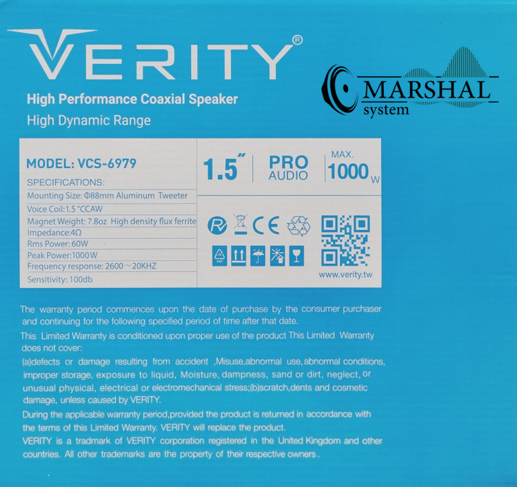 بلندگوی بیضی وریتی مدل VSC-6979 تحویل فوری