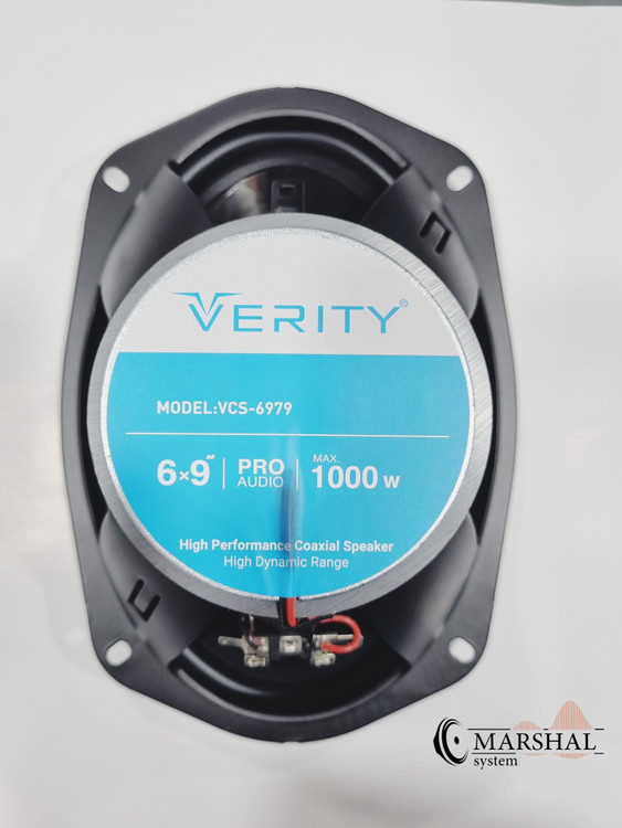 بلندگوی بیضی وریتی مدل VSC-6979 نازل ترین قیمت