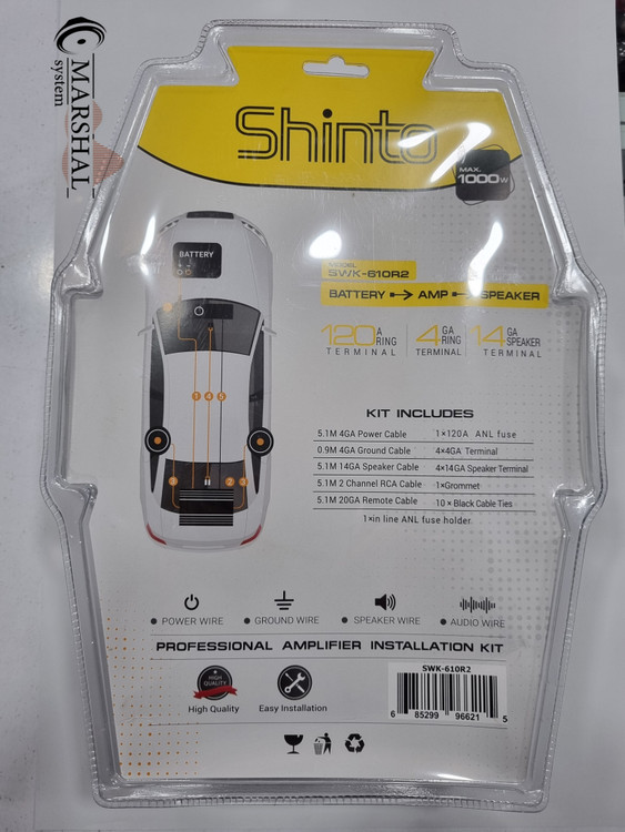 خرید سیم پک 4 گیج شینتو مدل SWK-610R2 با قیمت مناسب و عمده