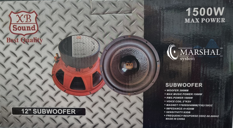 ساب ووفر 12 اینچ ایکس بی ساند مدل XB12-7D4 ارسال سریع