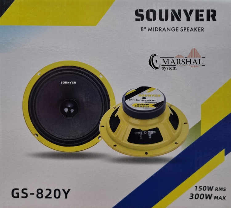 میدرنج 8 اینچ سونیر مدل GS-820Y بسته دو عددی خرید بهترین قیمت