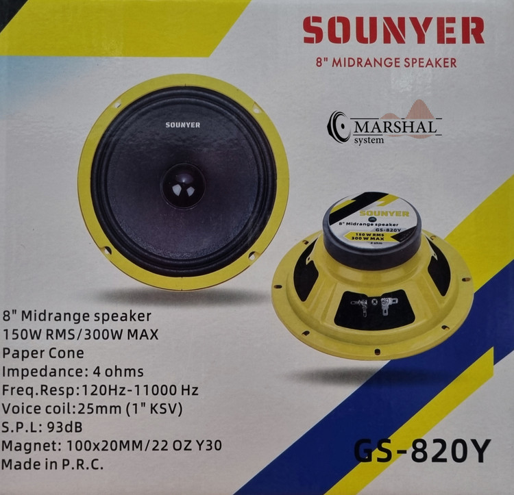 میدرنج 8 اینچ سونیر مدل GS-820Y بسته دو عددی تضمین اصالت کالا