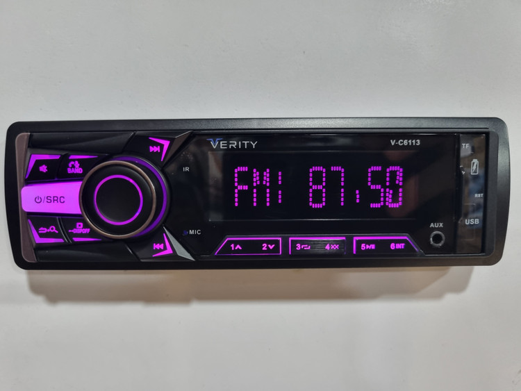 خرید رادیو پخش خودرو وریتی مدل V-C6113 به قیمت ارزان