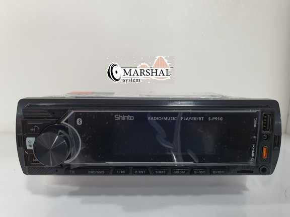 خرید و قیمت ضبط شینتو پنل جدا S-p910