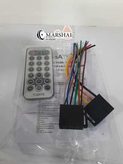 خرید با قیمت مناسب رادیوپخش تی گیت T-CP3014