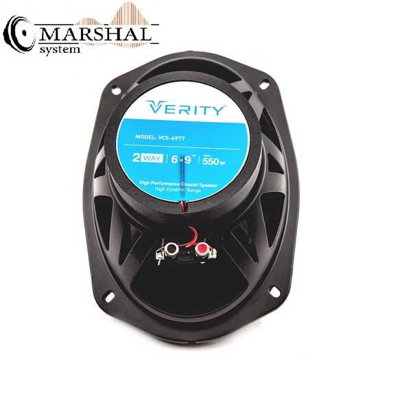 خرید از نمایندگی باند بیضی ماشین وریتی مدل VERITY VCS 6977