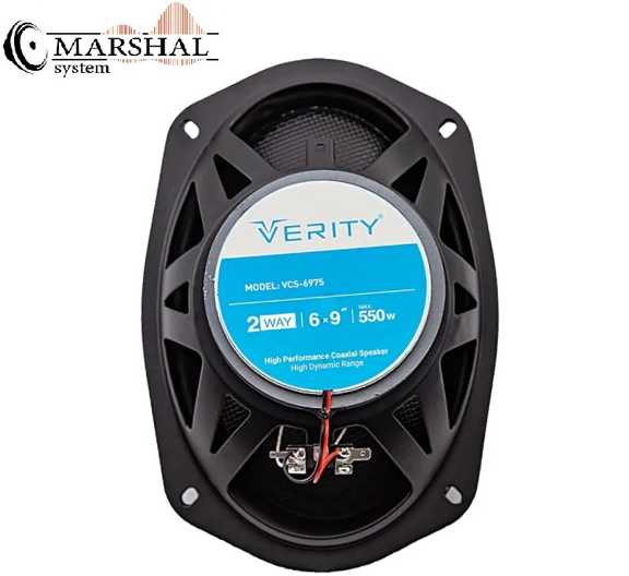 خرید و قیمت باند ماشین وریتی مدل VERITY VCS 6975