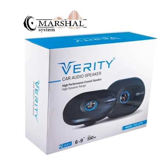 خرید باند ماشین وریتی مدل VERITY VCS 6975 با قیمت عمده