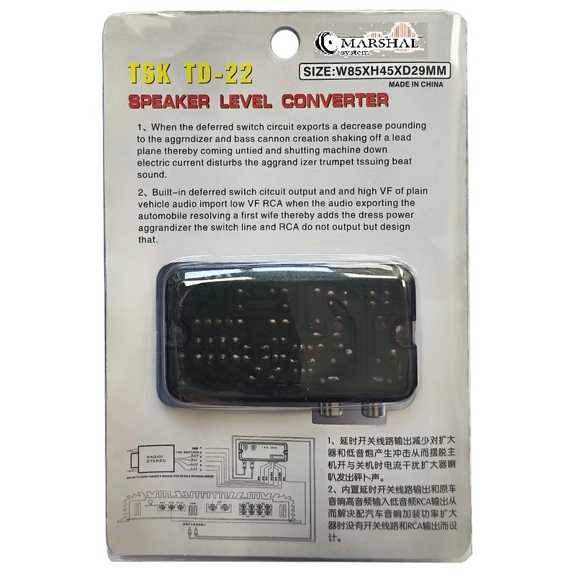 خرید و قیمت هایلول خودرو تی اس کی مدل TD-22