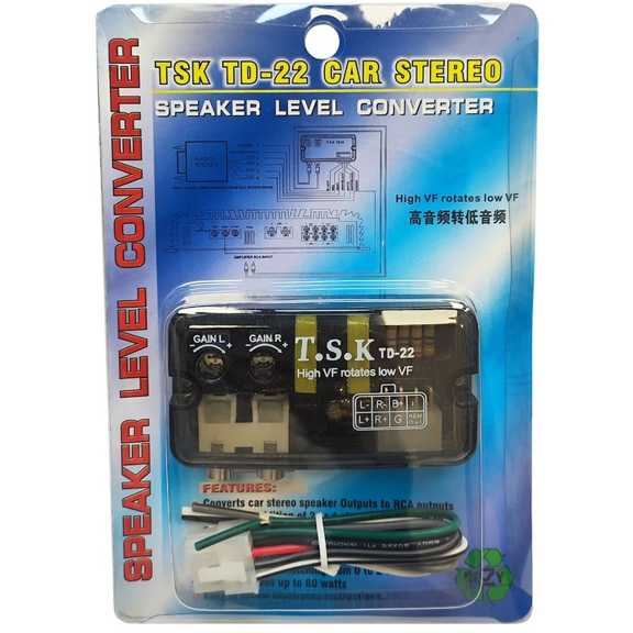 خرید هایلول خودرو تی اس کی مدل TD-22 با قیمت مناسب