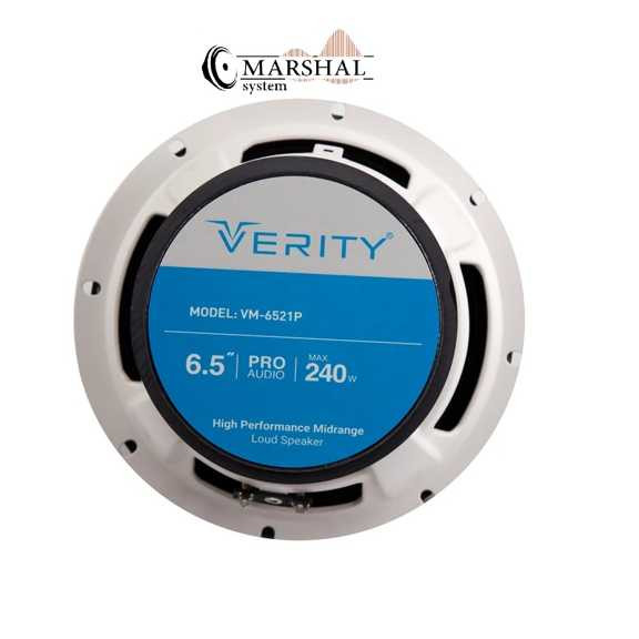 خرید و قیمت میدرنج خودرو وریتی مدل VM-8521P بسته دو عددی