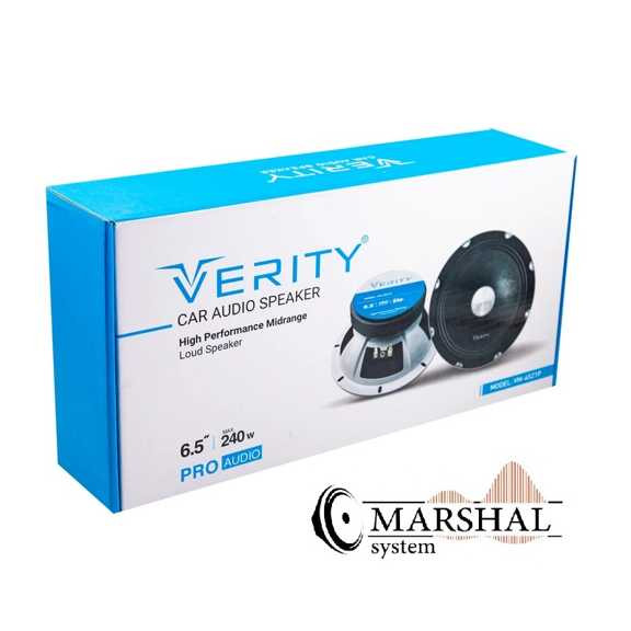 خرید با قیمت ارزان میدرنج خودرو وریتی مدل VM-8521P بسته دو عددی