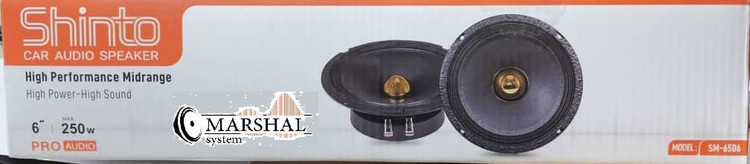 خرید میدرنج سایز 6 برند شینتو (Shinto) مدل SM-6506 به قیمت عمده از نمایندگی