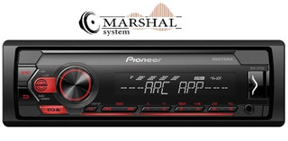 خرید و قیمت پخش کننده خودرو پایونیر مدل MVH-S145BT