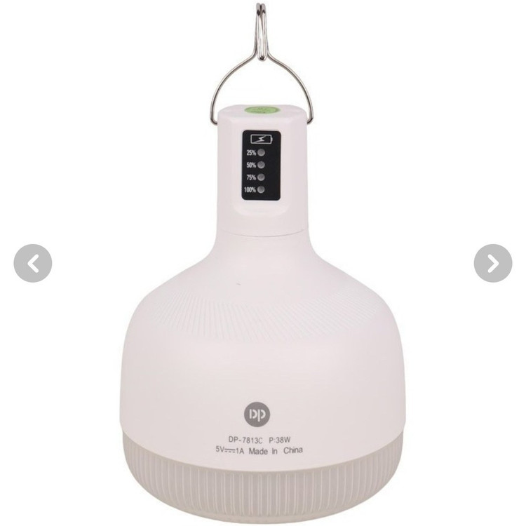 چراغ آویز شارژی دی پی 38 واتی مدل DP-7813C