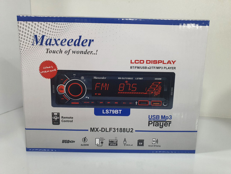 پخش خودرو مکسیدر مدل LS79BT آی سی بزرگ