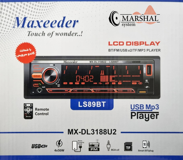 رادیو پخش خودرو بلوتوثی پنل جدا مکسیدر مدلLS89BT
