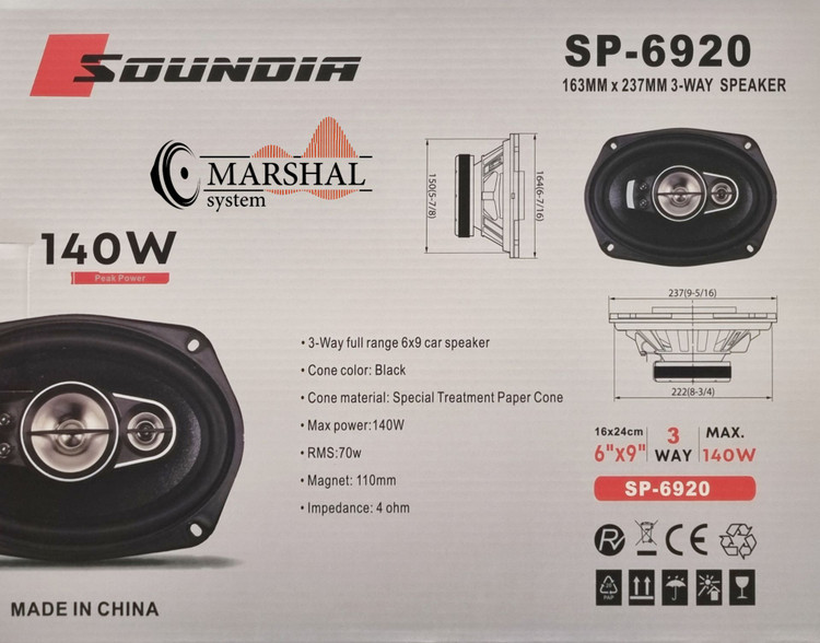 بلندگو بیضی 140 واتی ساندیا مدل SP-6920 بسته دو عددی