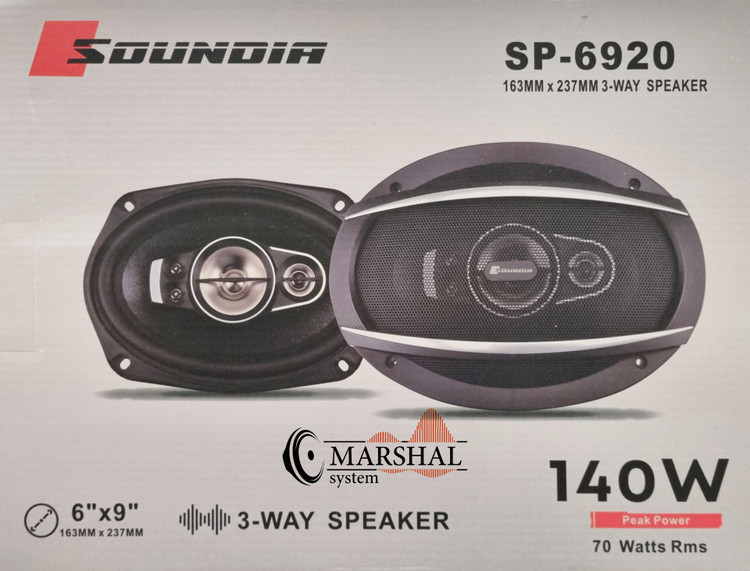 بلندگو بیضی 140 واتی ساندیا مدل SP-6920 بسته دو عددی