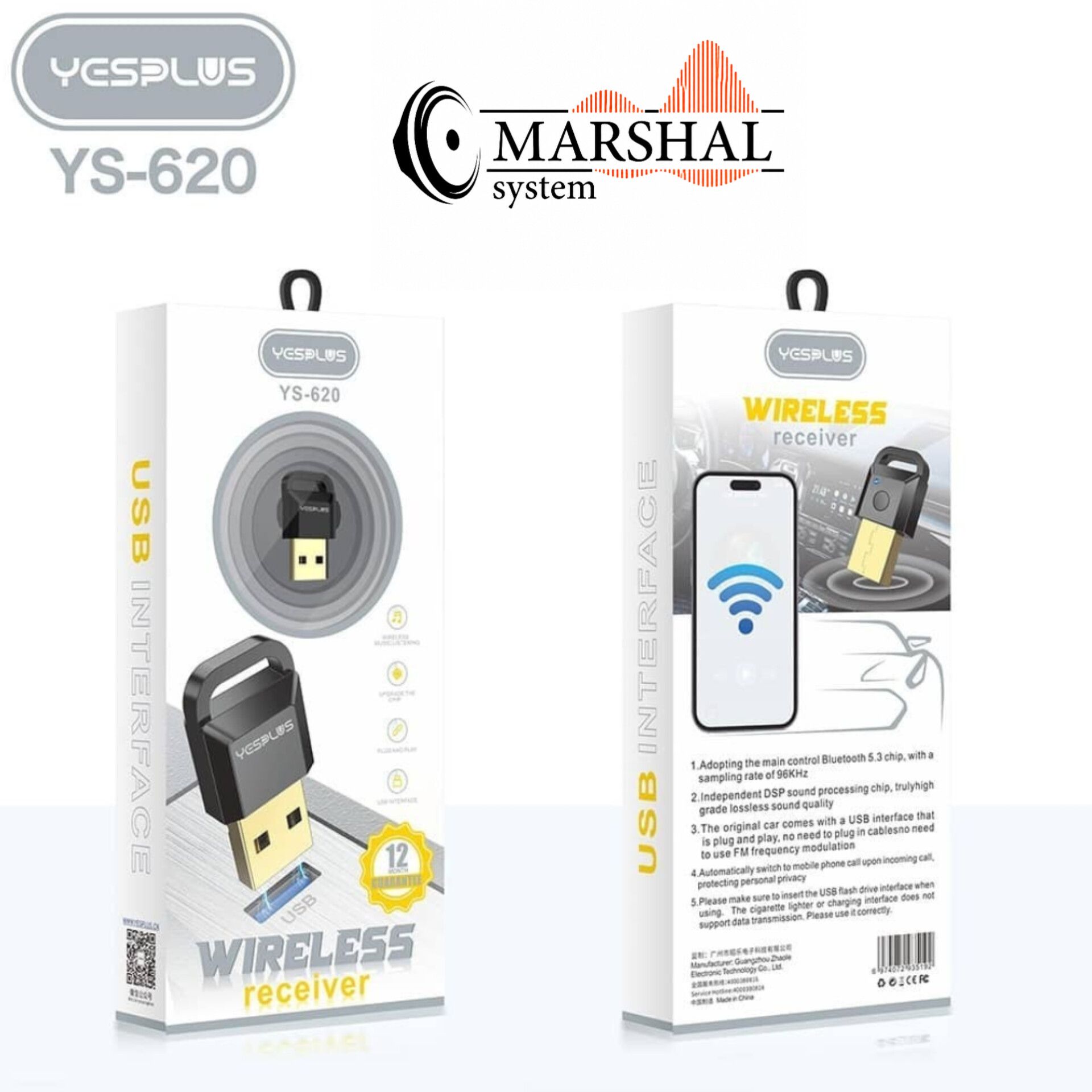 خرید و قیمت دانگل بلوتوث خودرو یس پلاس مدل  YS-620