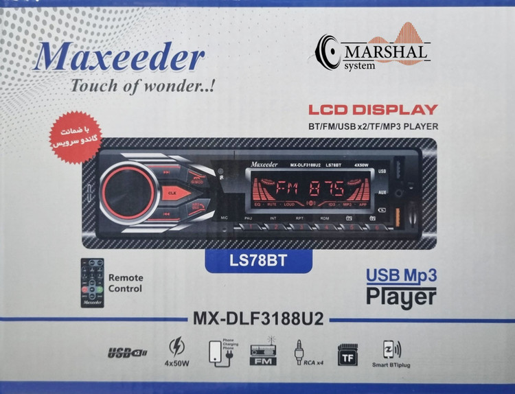 خرید رادیو پخش بلوتوثی خودرو مکسیدر مدل LS78BT پنل ثابت