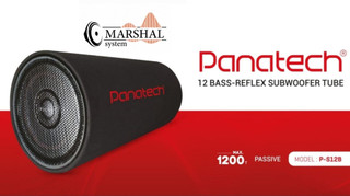 ساب باکس پاناتک panatech passive (استوانه ای) p-s12b